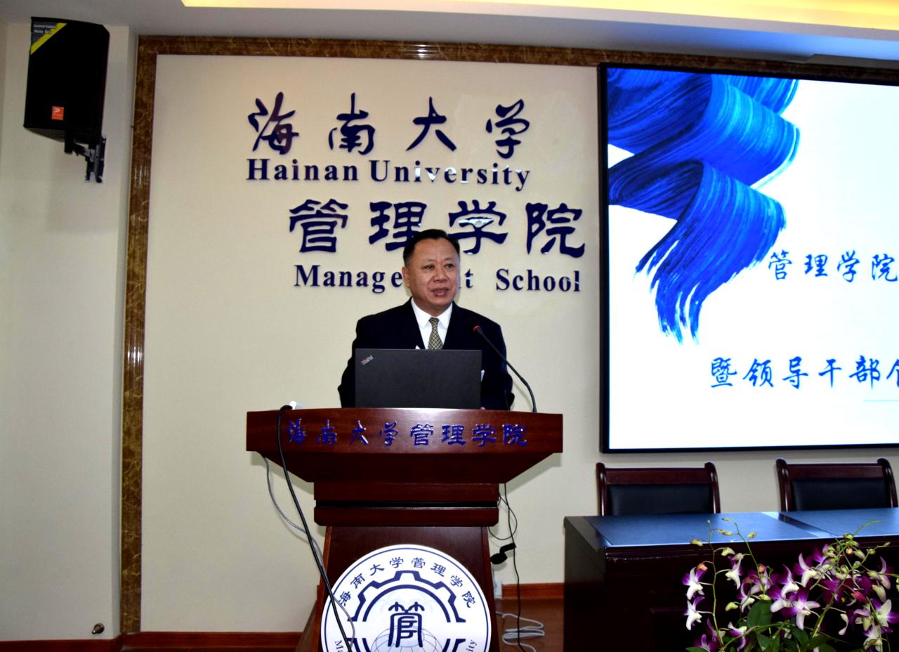 williamhill威廉中文官网
