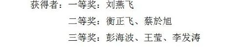 williamhill威廉中文官网