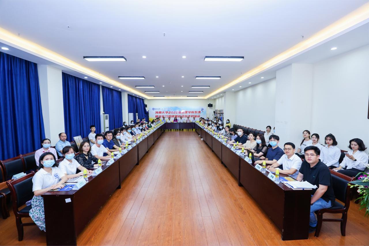 williamhill威廉中文官网