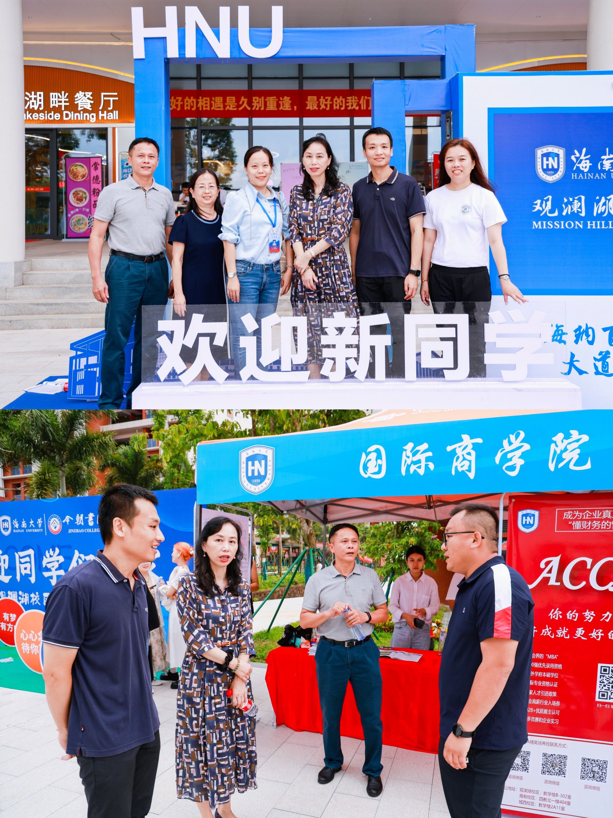 williamhill威廉中文官网