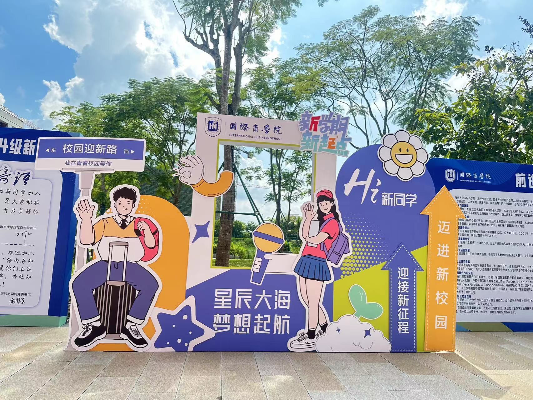 williamhill威廉中文官网