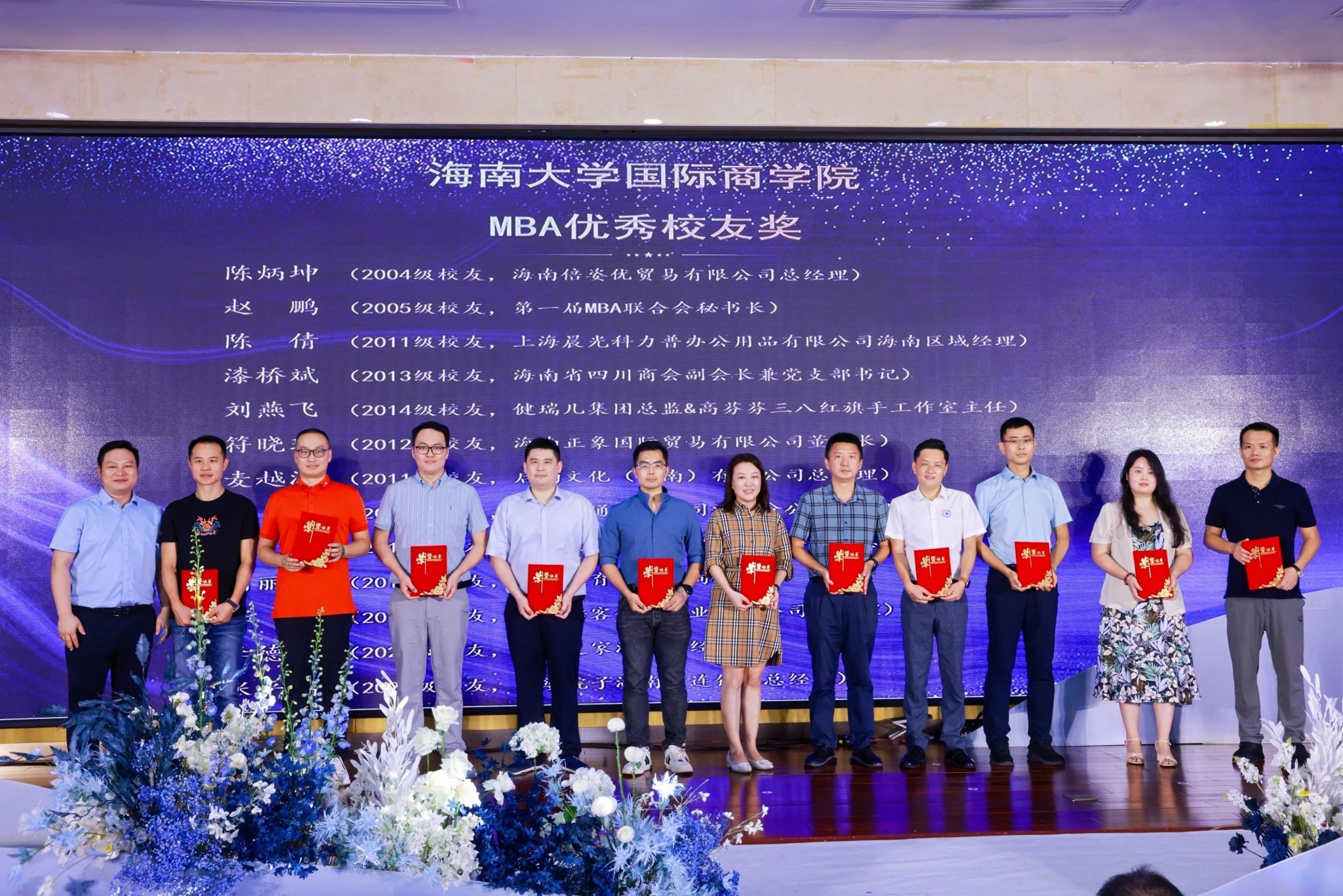 williamhill威廉中文官网