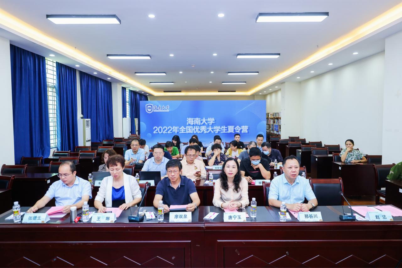 williamhill威廉中文官网