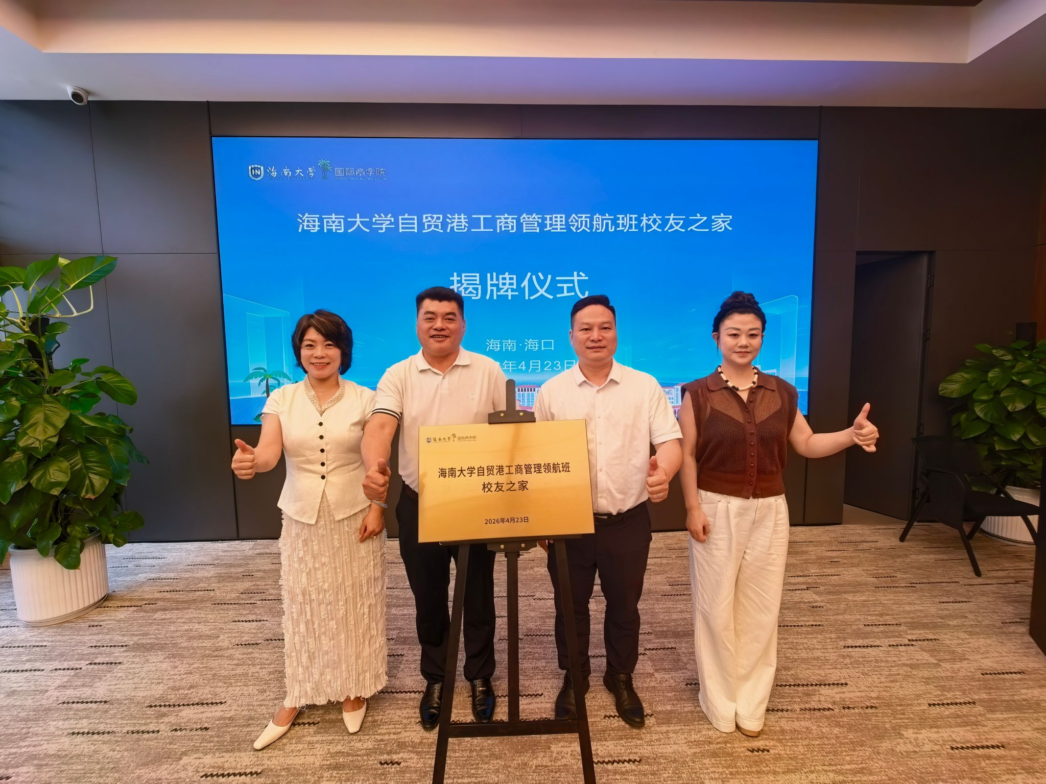 williamhill威廉中文官网