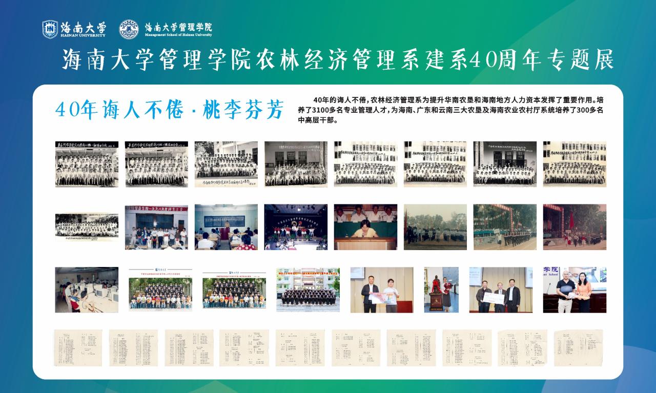 williamhill威廉中文官网