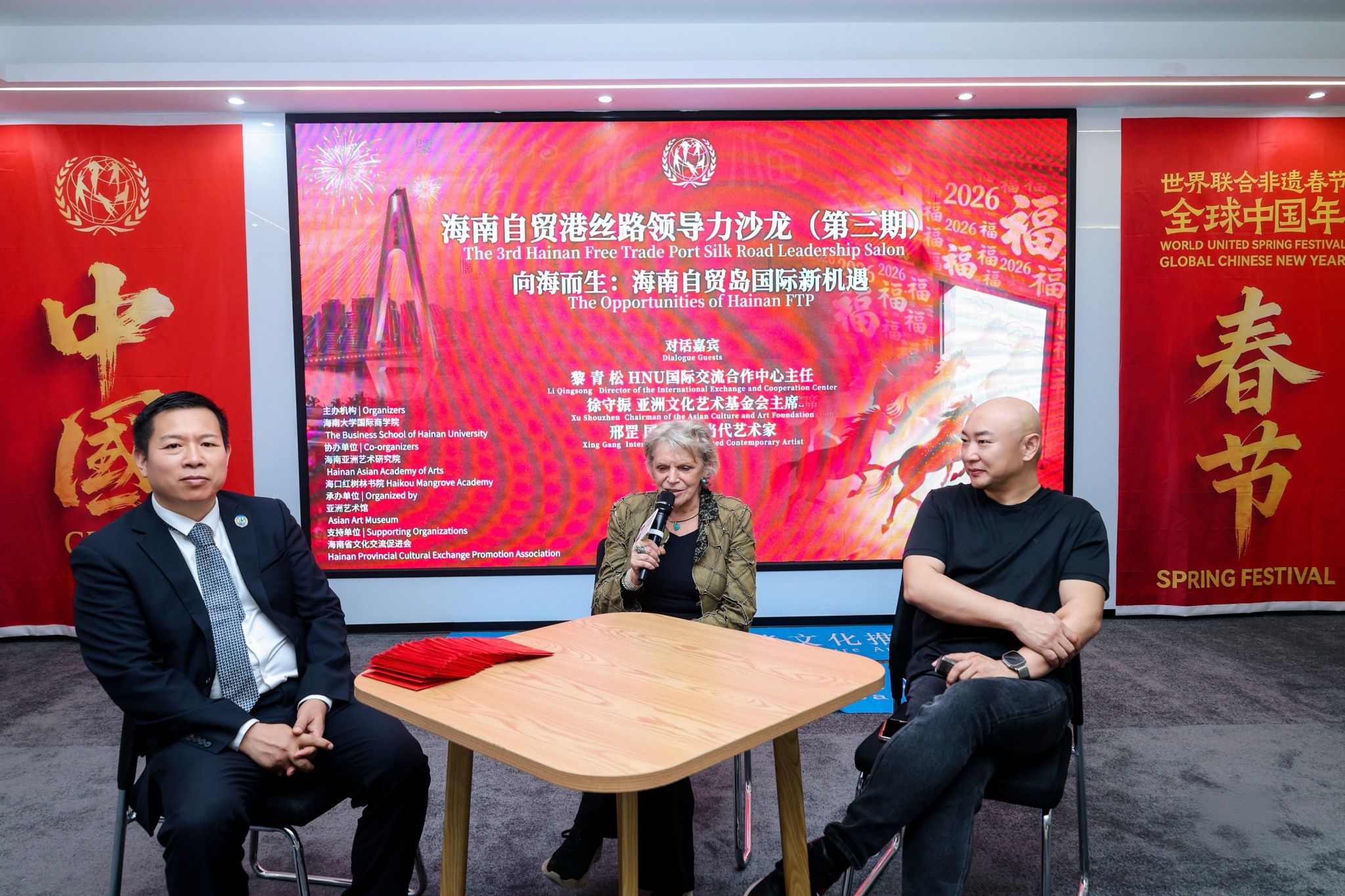 williamhill威廉中文官网