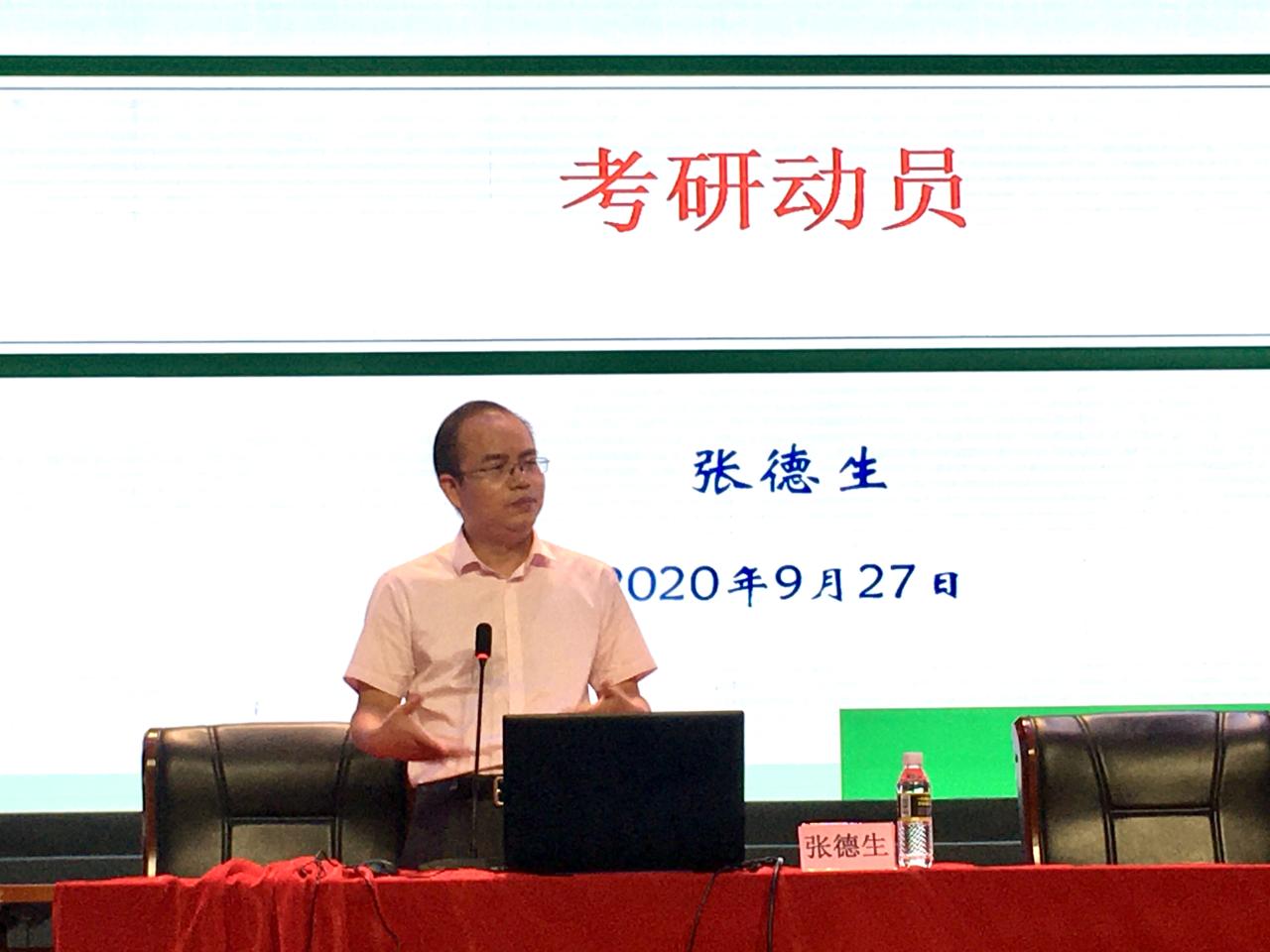 williamhill威廉中文官网
