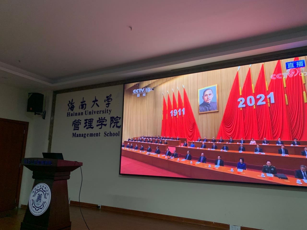 williamhill威廉中文官网