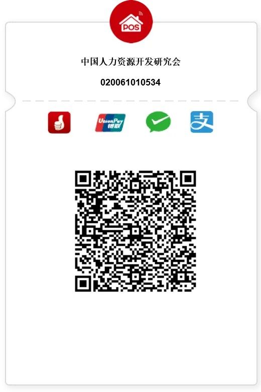 williamhill威廉中文官网