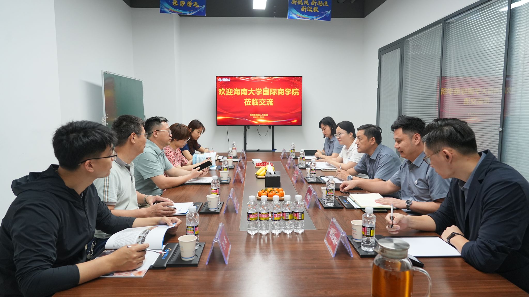williamhill威廉中文官网