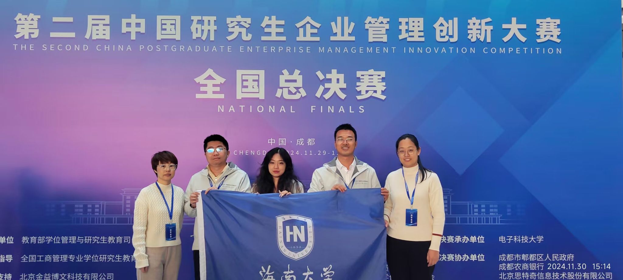 williamhill威廉中文官网
