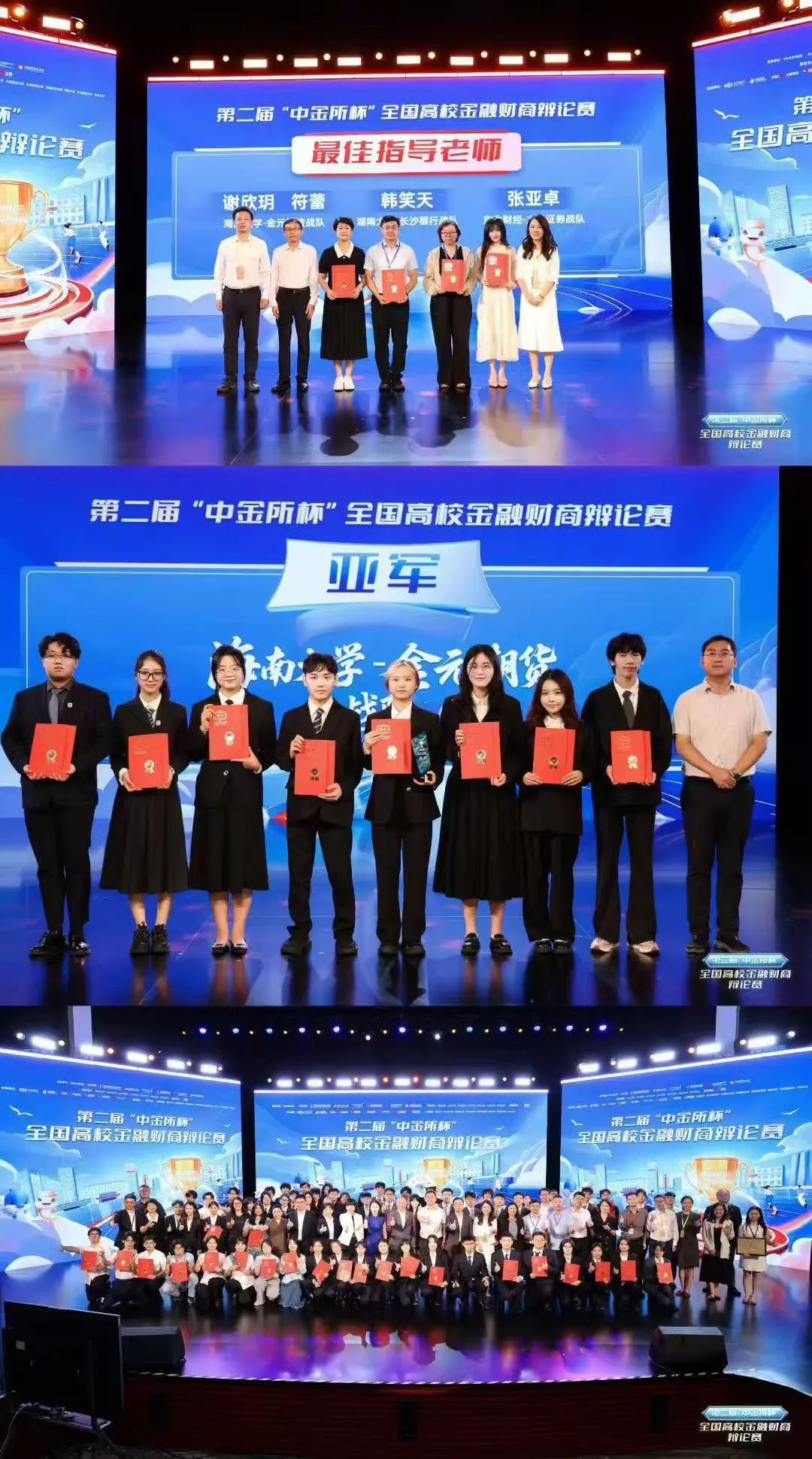 williamhill威廉中文官网