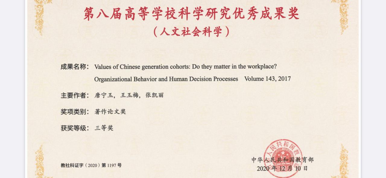 williamhill威廉中文官网