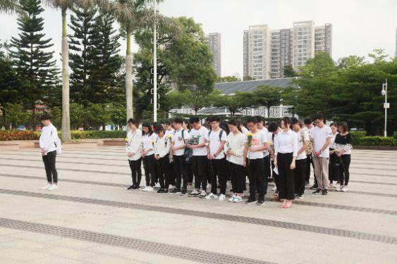 src=https://admin.hainu.edu.cn/upfile/htmledit/jingguan/image/20180402/20180402093934713471.png