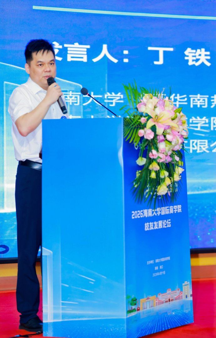 williamhill威廉中文官网