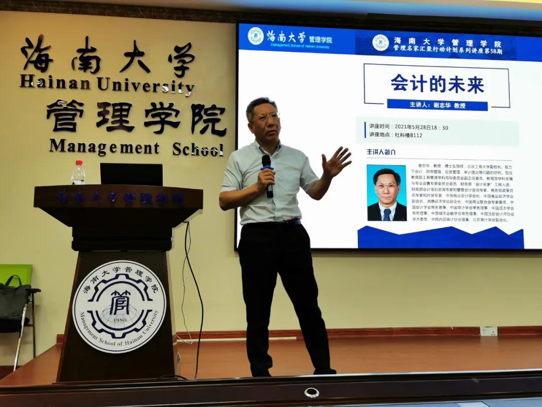 williamhill威廉中文官网