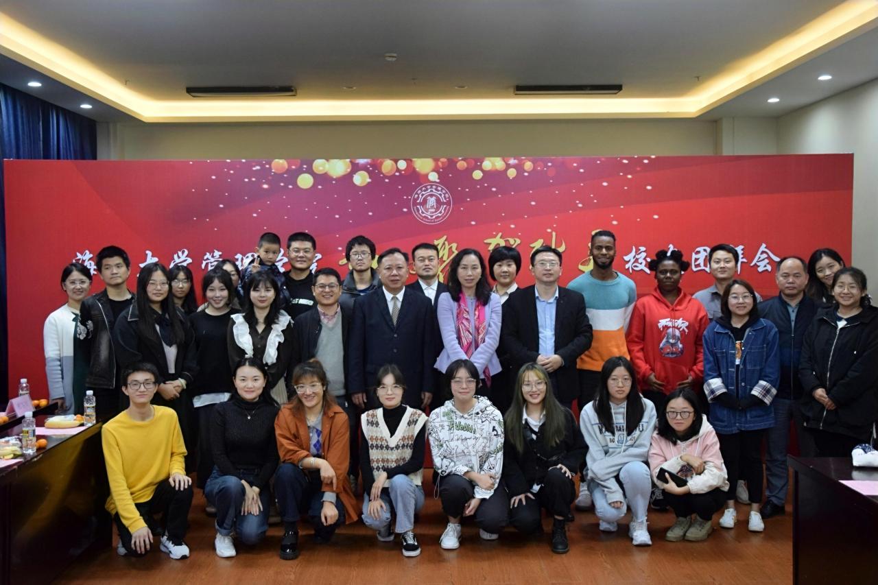 williamhill威廉中文官网