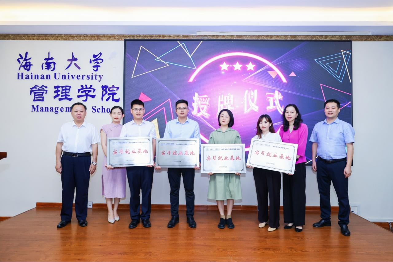 williamhill威廉中文官网