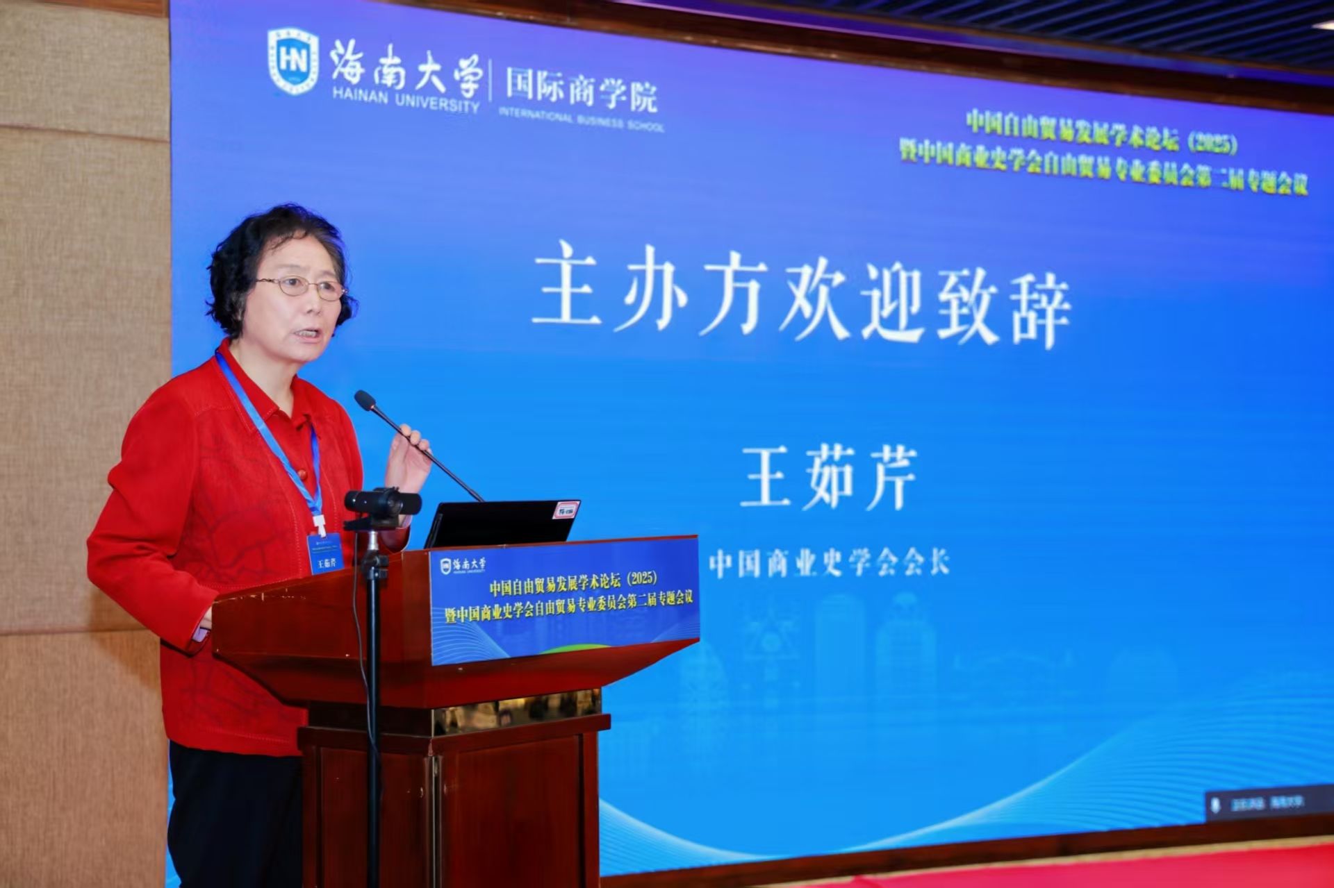 williamhill威廉中文官网