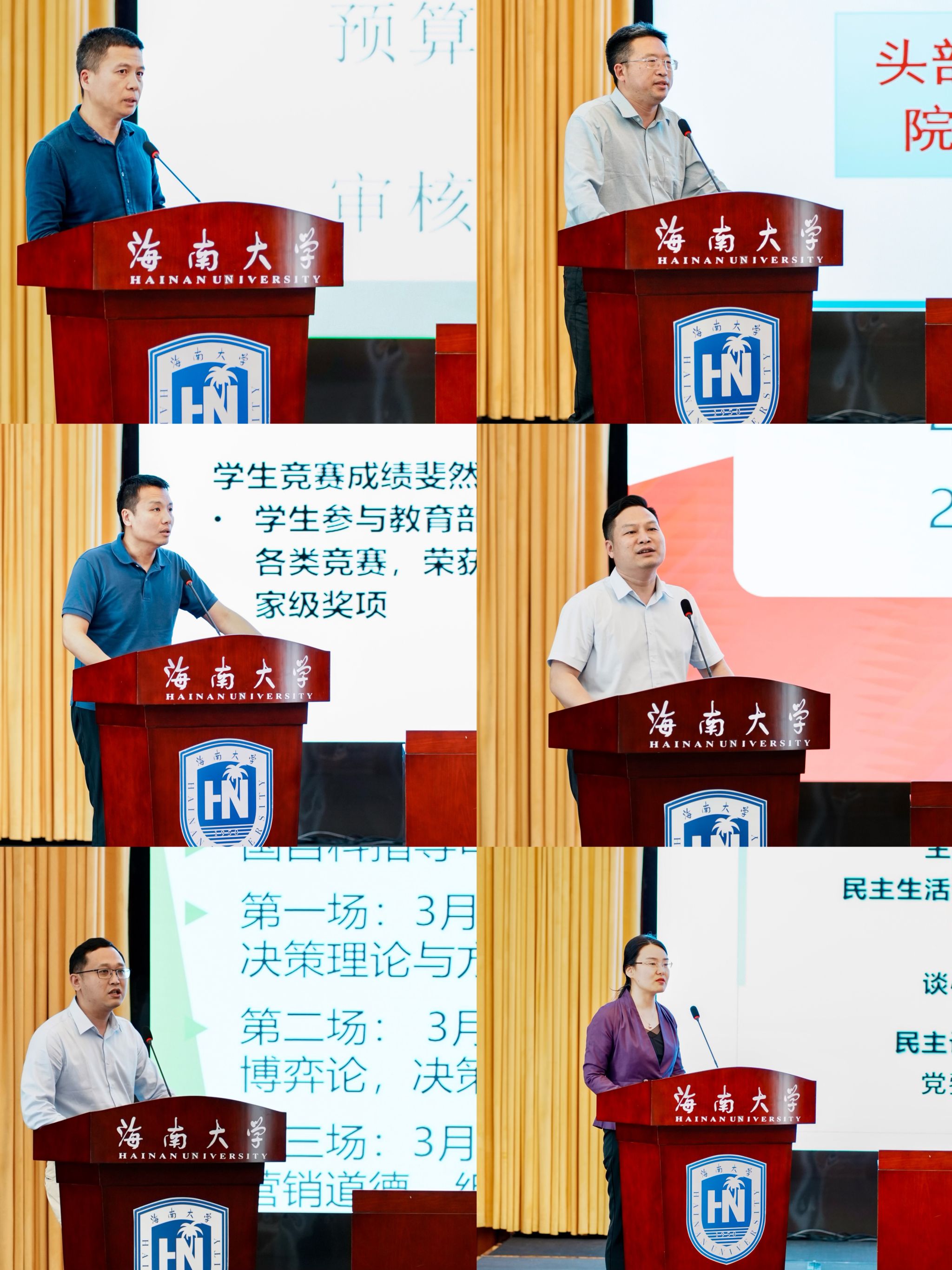 williamhill威廉中文官网